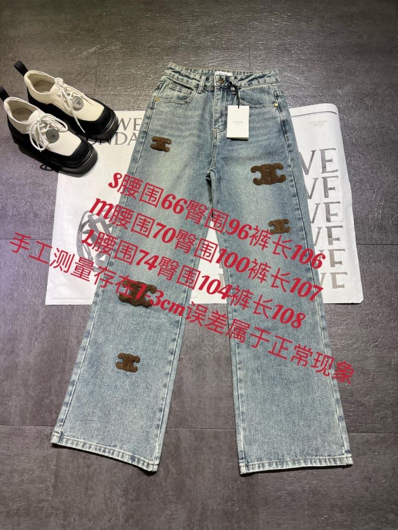 Celine Jeans